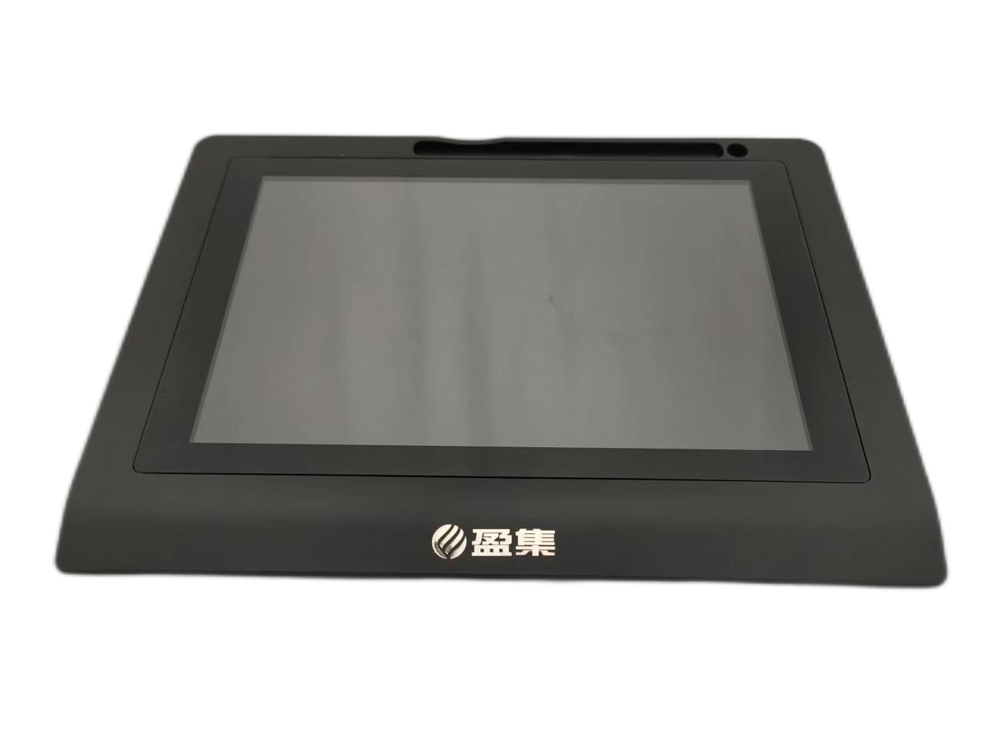 盈集EP-1021A亚新(中国)